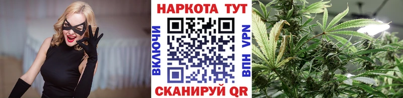 Все наркотики Амурск Cocaine Псилоцибиновые грибы kraken ссылки Мефедрон Каннабис