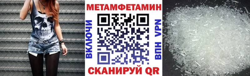 АМФ 97% Амурск
