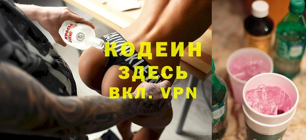 экстази Алзамай