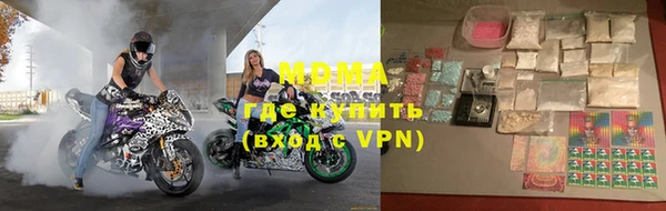 экстази Алзамай