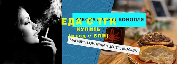 экстази Алзамай