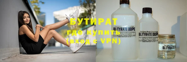 мефедрон VHQ Алексин