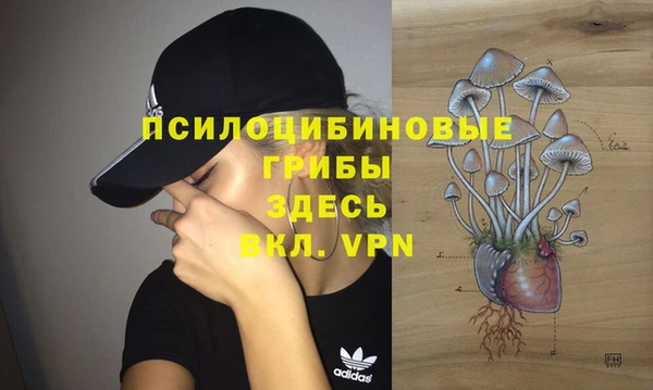 мефедрон VHQ Алексин