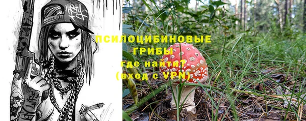 экстази Алзамай