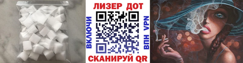 где продают   MEGA ТОР  ЛСД экстази ecstasy  Амурск 