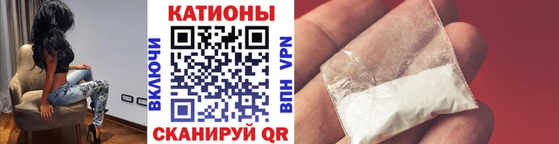 закладка  MEGA зеркало  Мефедрон кристаллы  Амурск 